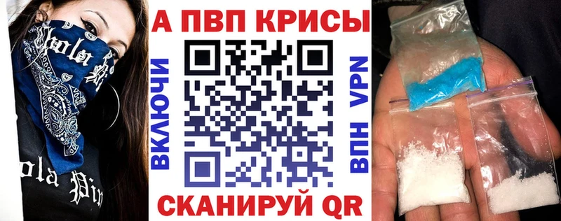 Alfa_PVP СК КРИС Медынь