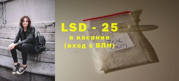 мет Алексеевка