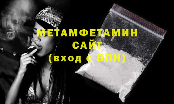 COCAINE Приозерск